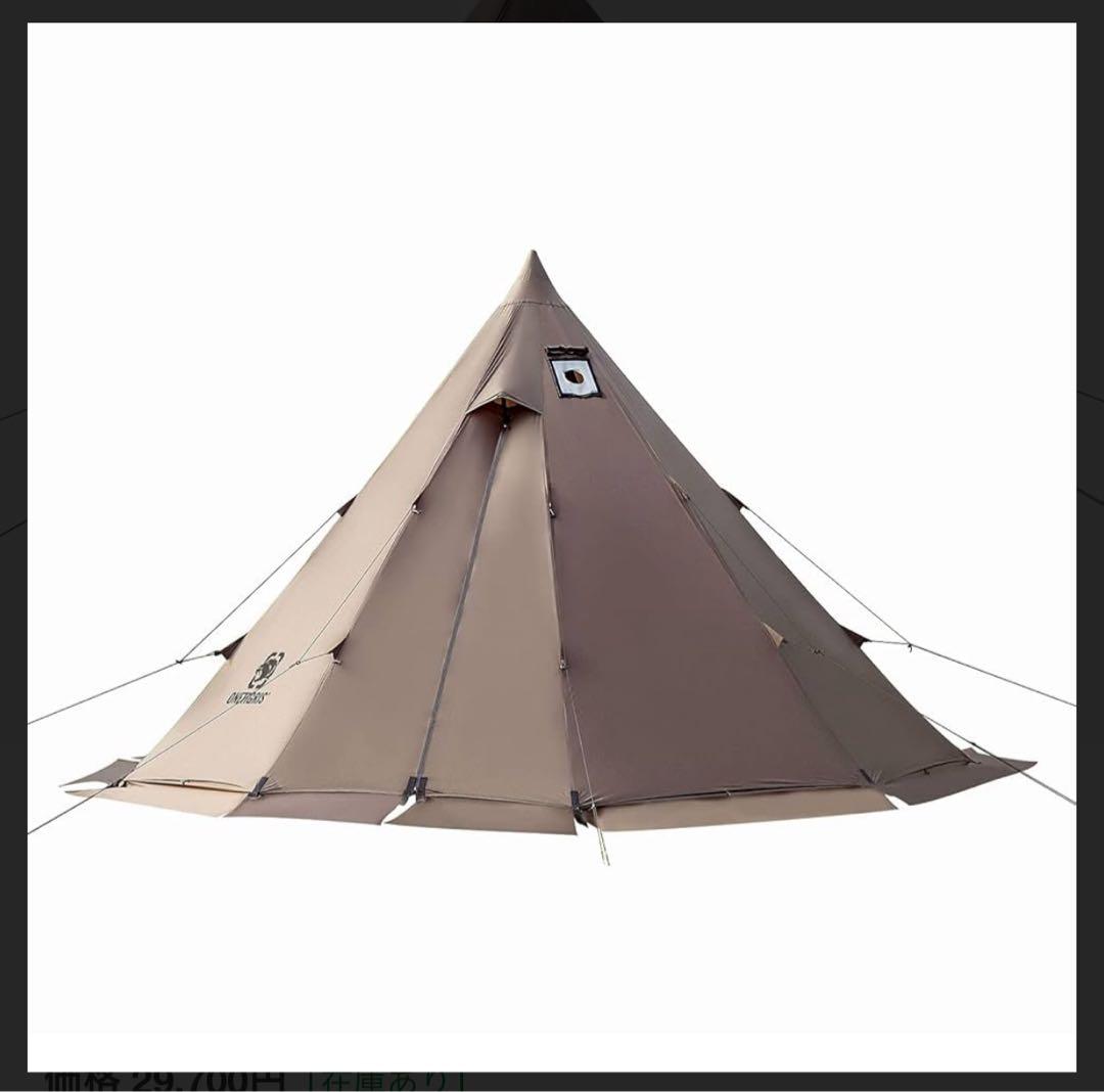 り*ぷ様 OneTigris Rock Fortress ホットテント CE-Y
