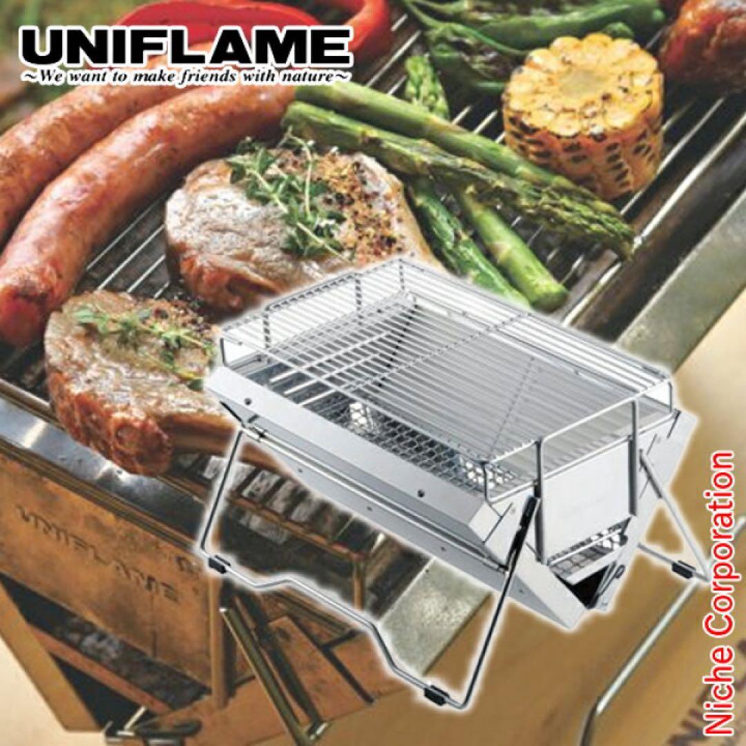 UNIFLAME ユニフレーム　ユニセラ 卓上グリル　新品未使用