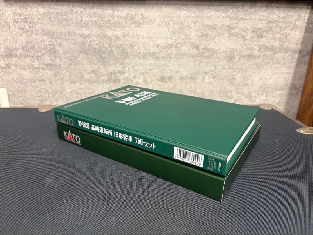 ＫＡＴＯ　10-1805　４３系　高崎運転所　旧形客車　7両セットNゲージ