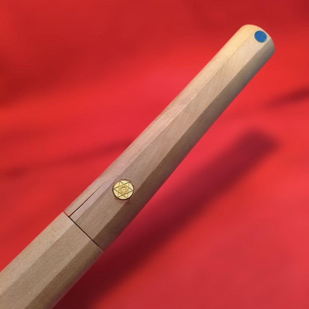 深見東州　ワールドメイト　九頭龍神刀（神龍刀）　模造刀