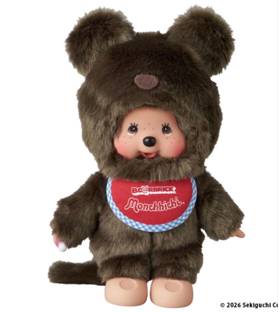 モンチッチBE@RBRICK コスチュームVer.