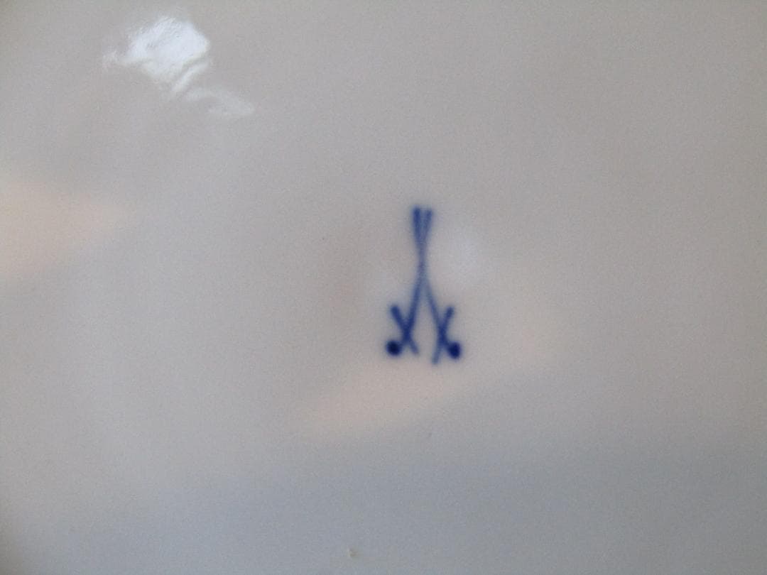 サ*ナ様 マイセン　カラーオニオン　アンティーク 花と鳥の装飾プレート　希少品