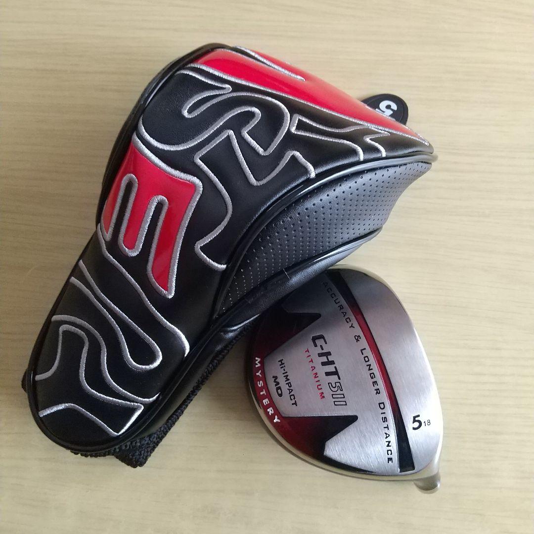 未使用❗️ MYSTERY C-HT511 ヘッド★FD+5W ２個セット