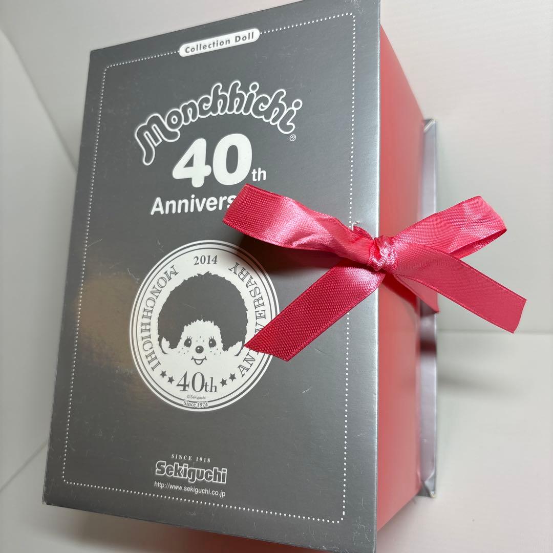 新品 2014年発売40周年記念 プードルボア 女の子 モンチッチ 455