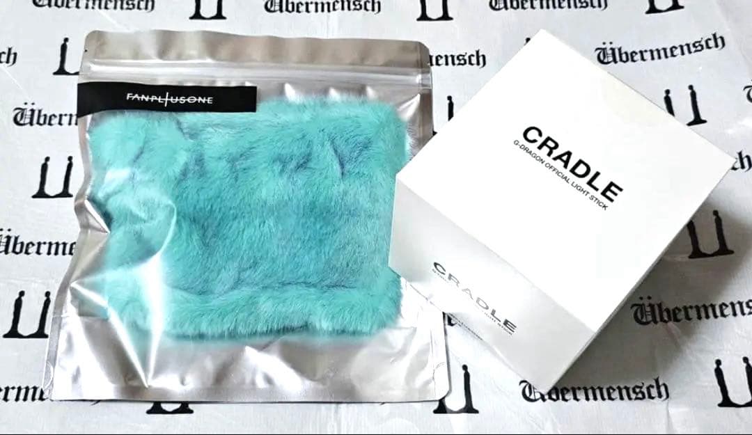 新品G-DRAGON Übermensch ライトスティッククレードル