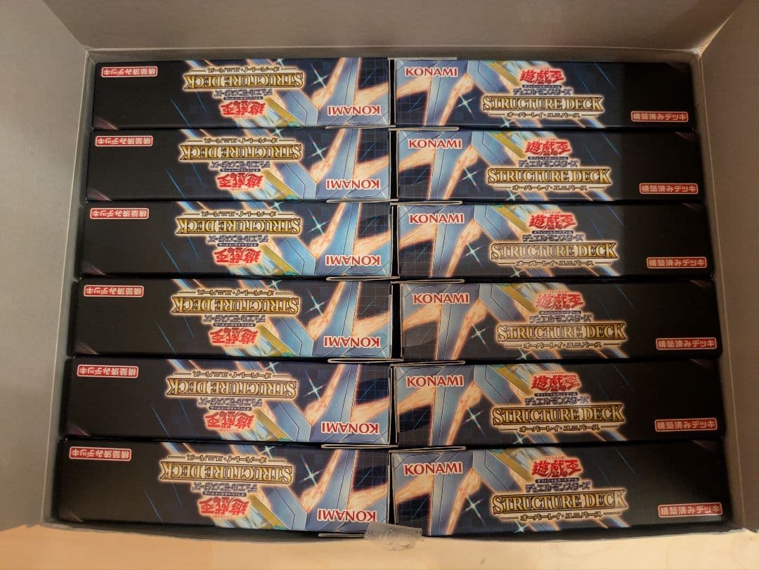 遊戯王 ストラクチャー デッキ - オーバーレイ・ユニバース 24個 カートン