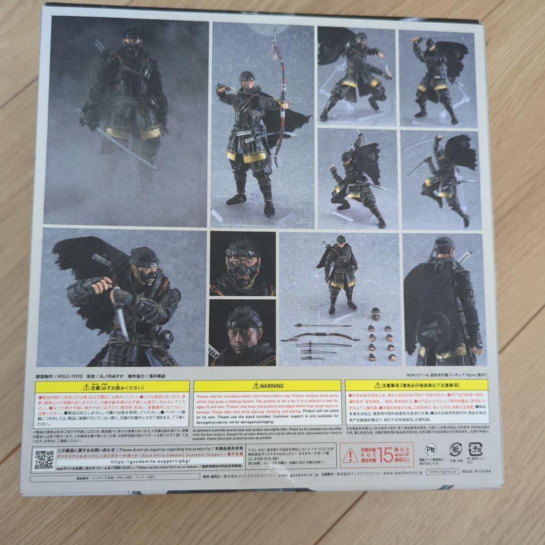 figma Ghost of Tsushima 境井仁【未開封品】