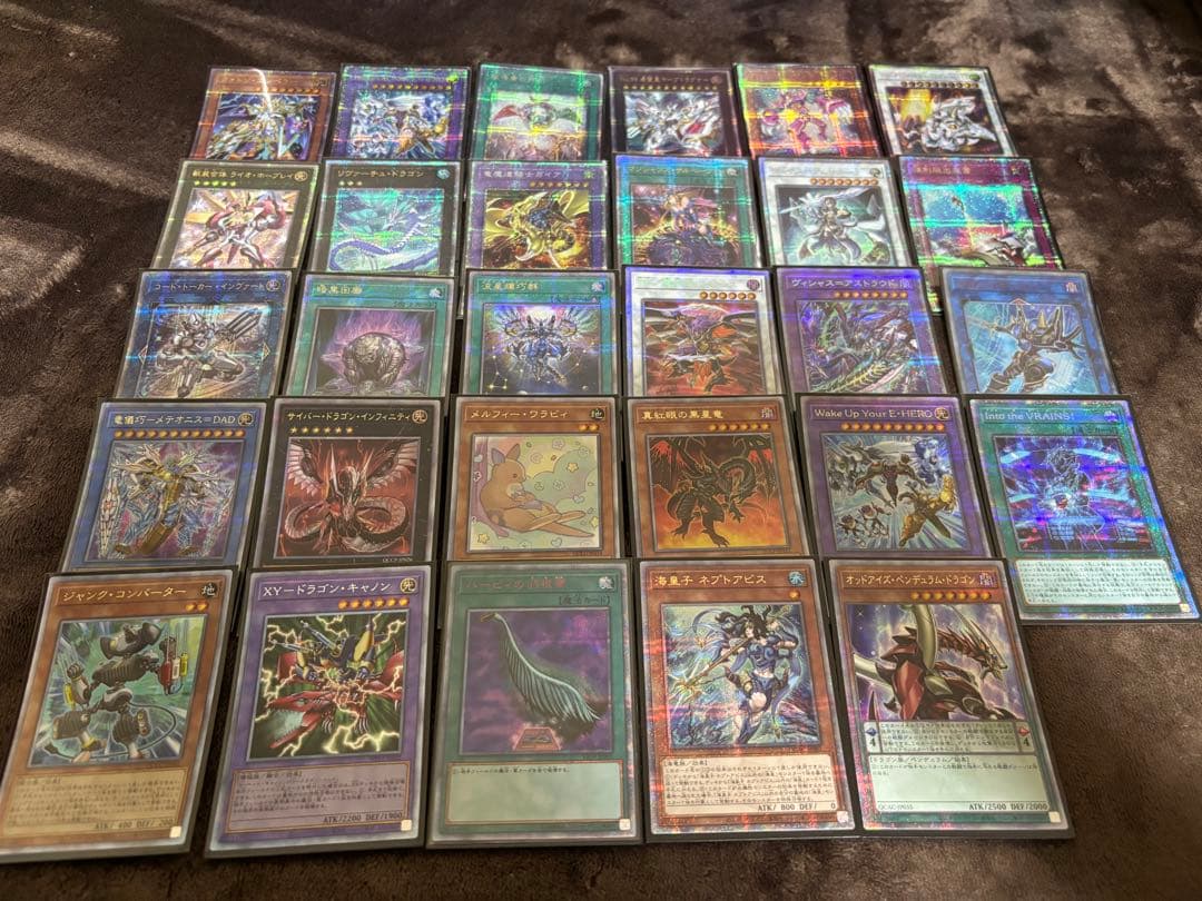 遊戯王　引退品　レア以上