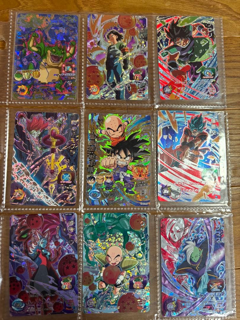 スーパードラゴンヒーロースーパーまとめ売り360枚