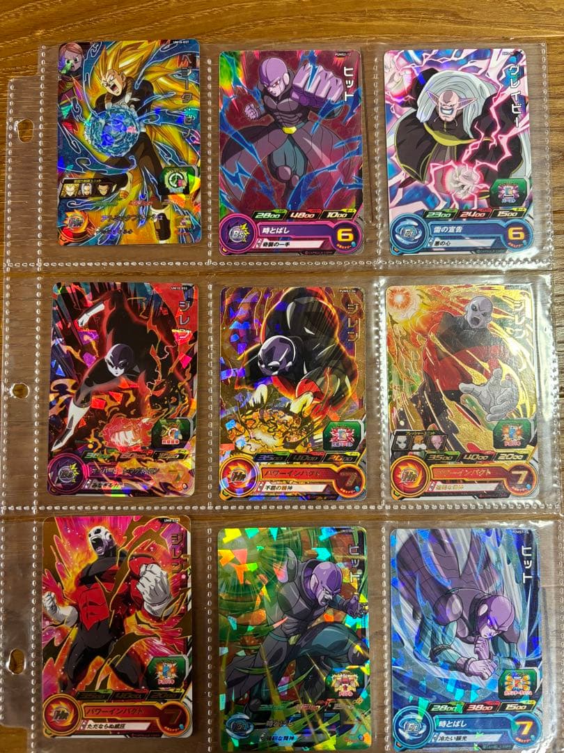 スーパードラゴンヒーロースーパーまとめ売り360枚