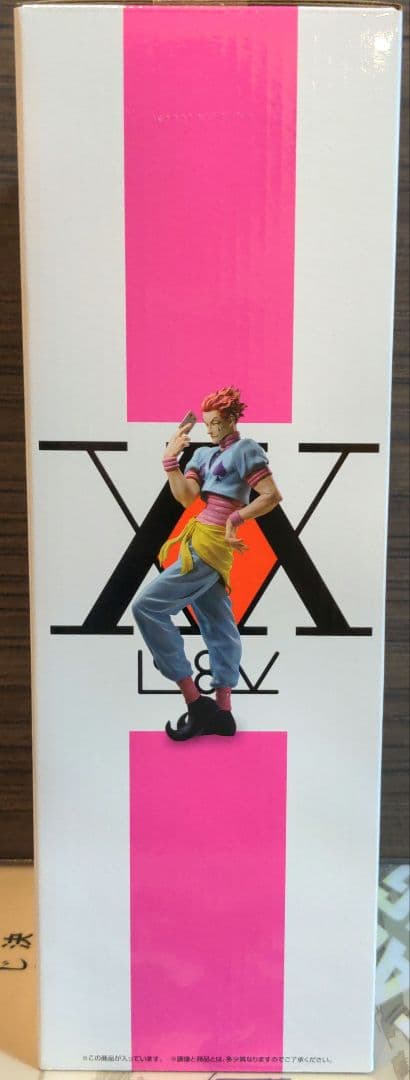 HUNTER×HUNTER　ラストワン賞　ヒソカ　フィギュア