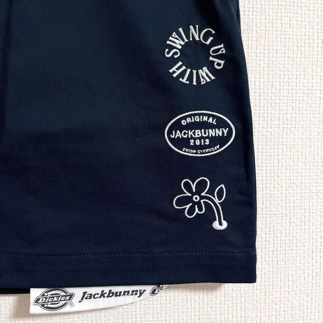 Dickies × Jack Bunny!! ゴルフウェア スカート ネイビーL
