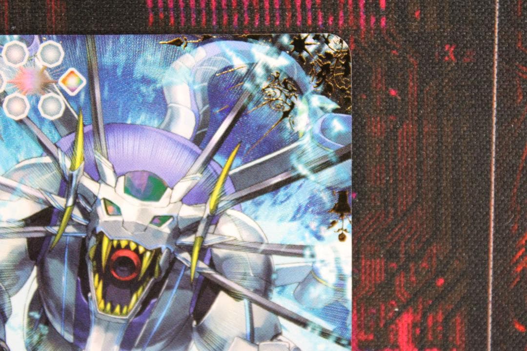 獅機龍神ストライクヴルム レオ XV SECRET 39-EY0130-03C