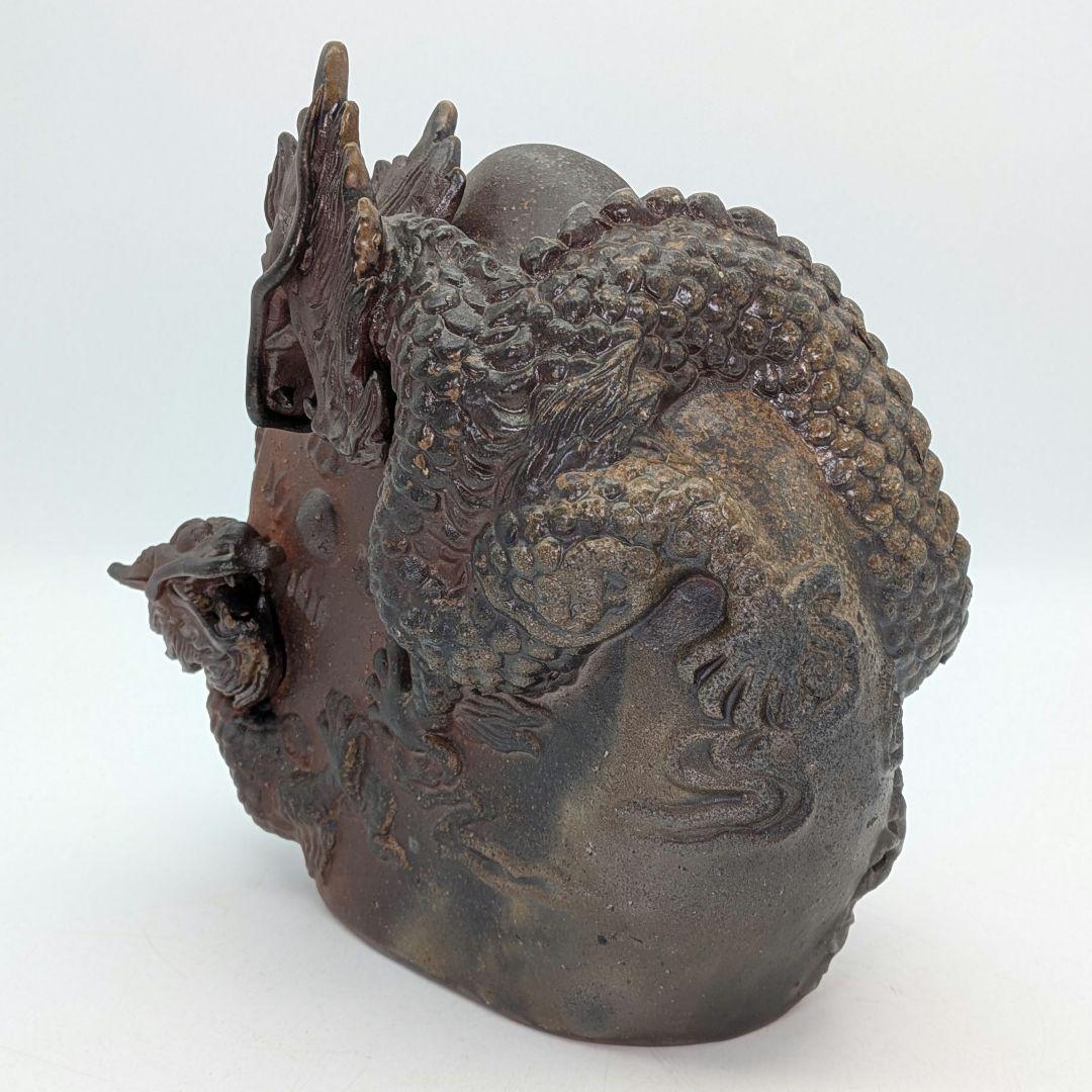 廬山窯 武用君彦 備前干支置物「戊辰」 共箱共布栞 備前焼 辰年 双龍 竜 尤