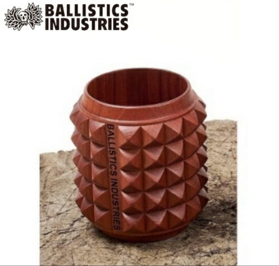新品54%of BALLISTICS STADS CUP カップ ウレタン仕上げ