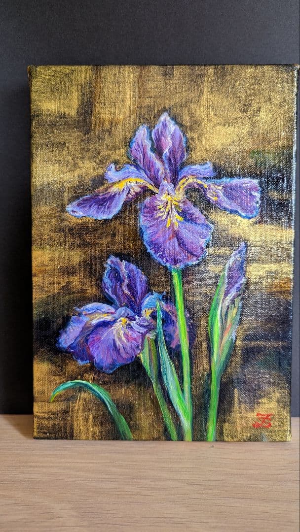 油絵絵画「あやめ」油絵　サムホールキャンバス　画家出品　花絵画【額なし】風景画