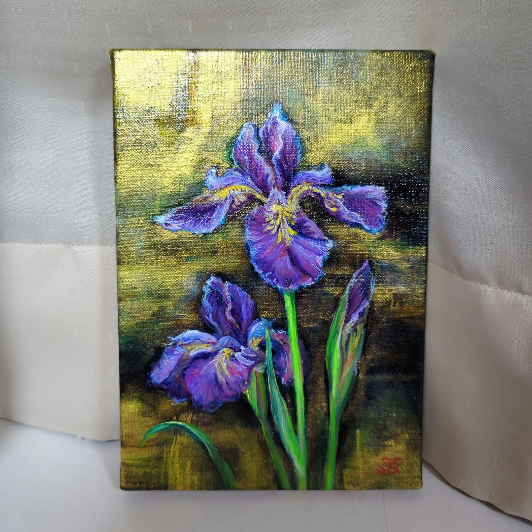 油絵絵画「あやめ」油絵　サムホールキャンバス　画家出品　花絵画【額なし】風景画