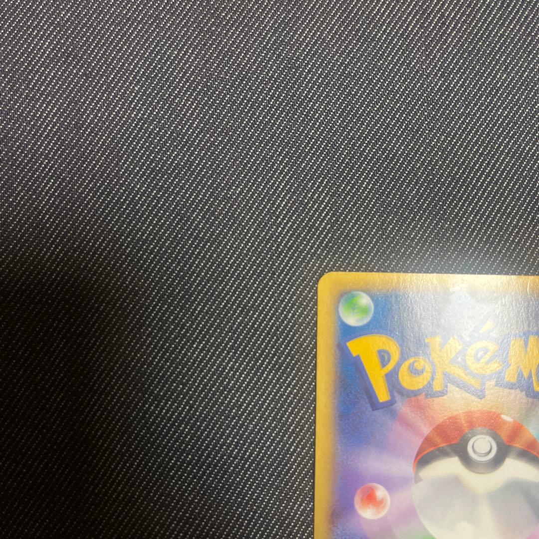 MリザードンEX 002/021 XYA メガバトルデッキ60