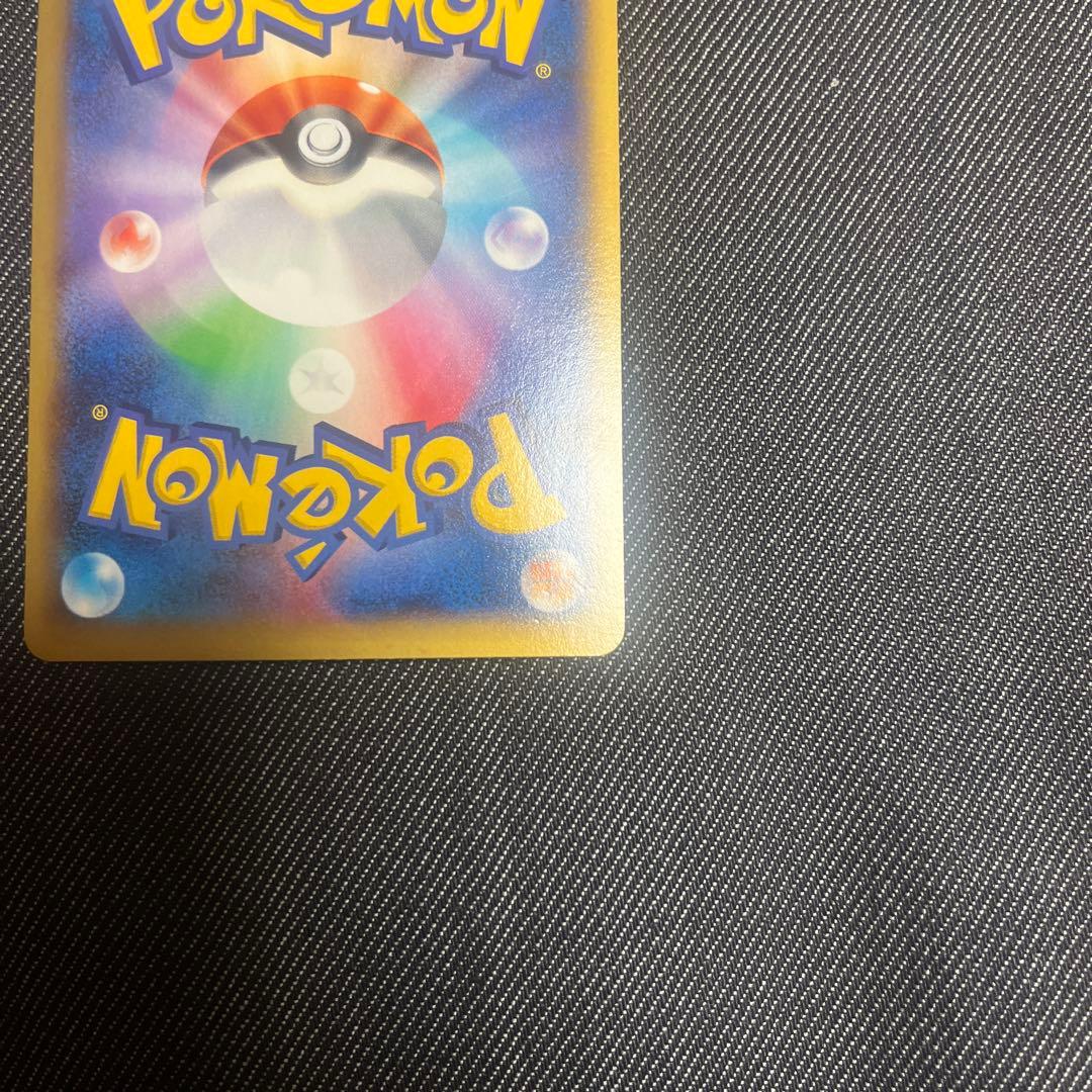 MリザードンEX 002/021 XYA メガバトルデッキ60