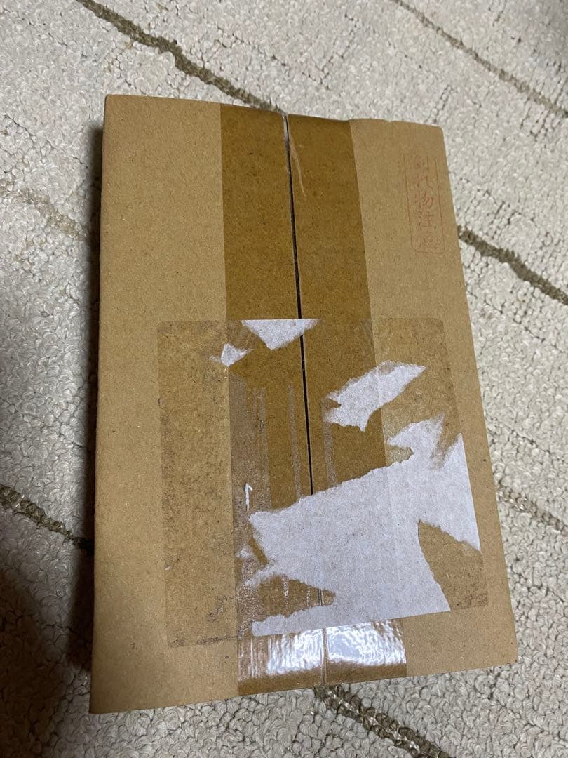 【未開封】スタートデッキ100 コロコロコミックver. ダンボール未開封