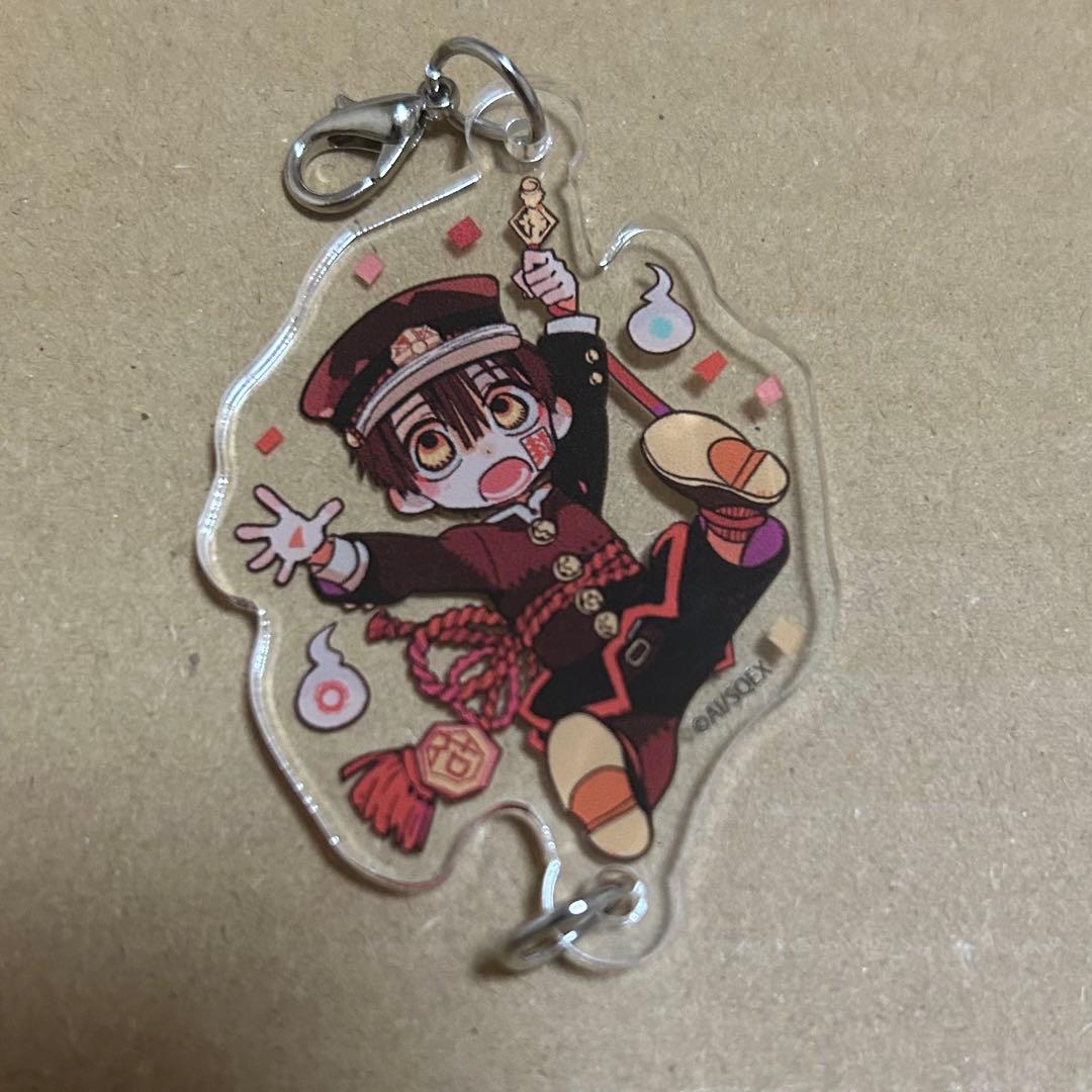 地縛少年花子くん　プリンセスカフェ　つかまりんこ　花子くん