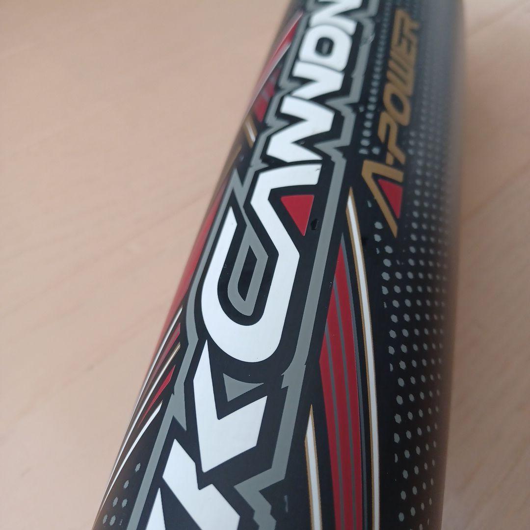 一般軟式用カーボンバットZETT ブラックキャノンA-POWER