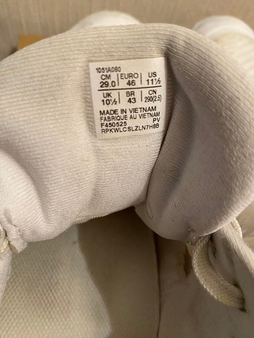 ASICS SKY ELITE FF3 ホワイトドラゴンフルーツ 29cm