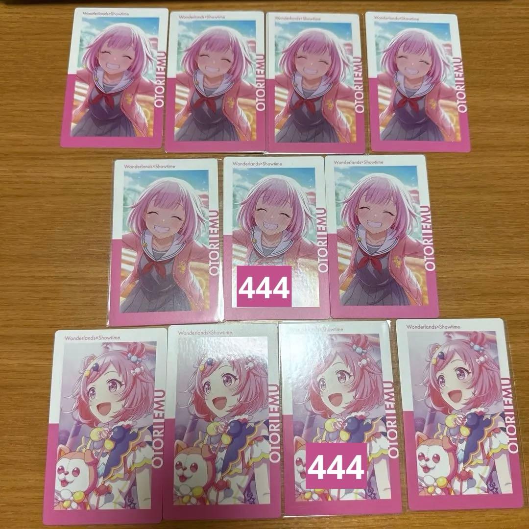 プロジェクトセカイ　プロセカ　epickカード　エピカ　鳳えむ　まとめ売り