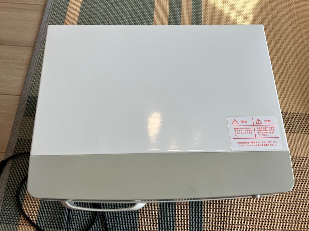 タオルウォーマー DS-7S/F 内容量7.5L コンパクト ホワイト　美品