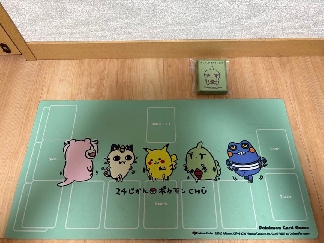 ポケカ　スリーブ　デッキシールド　デッキケース　プレイマット　ケース　まとめ