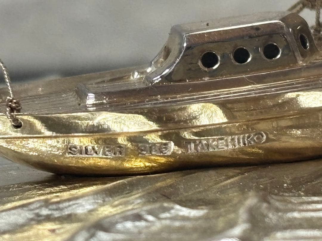 銀製ヨット　TAKEHIKO