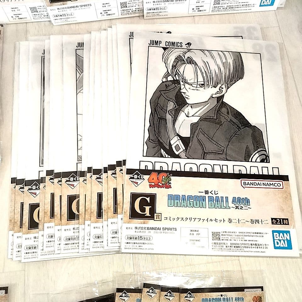 ドラゴンボール　一番くじ 40周年　其之二　F　G　H　I賞　下位賞　コンプ