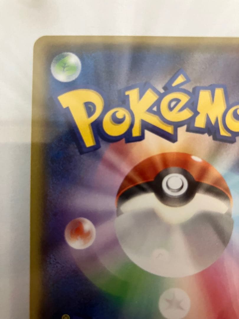 メガトウキョーのピカチュウ PROMO XYシリーズプロモーションカード