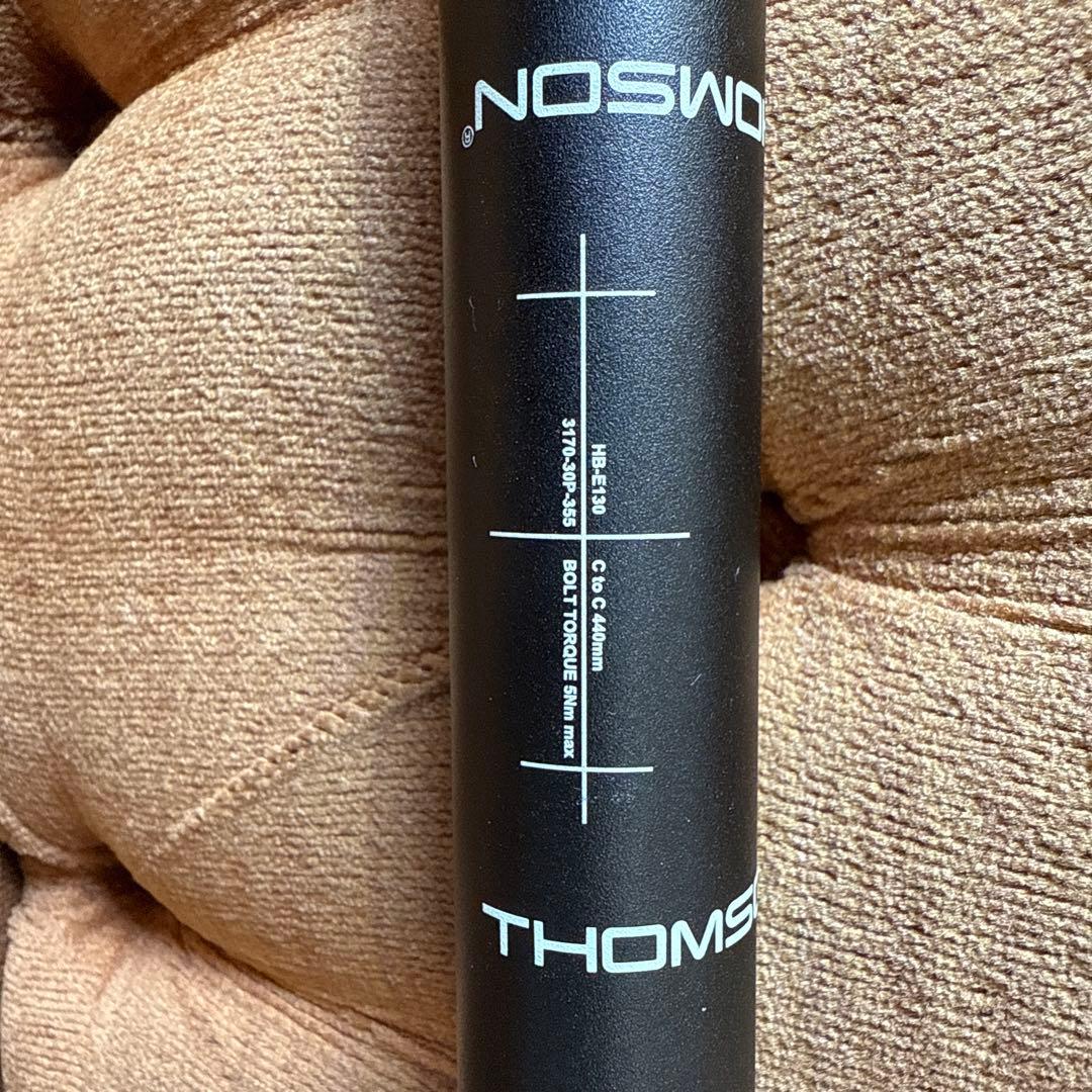 THOMSON ALLOY DROP BAR GRAVEL ハンドル