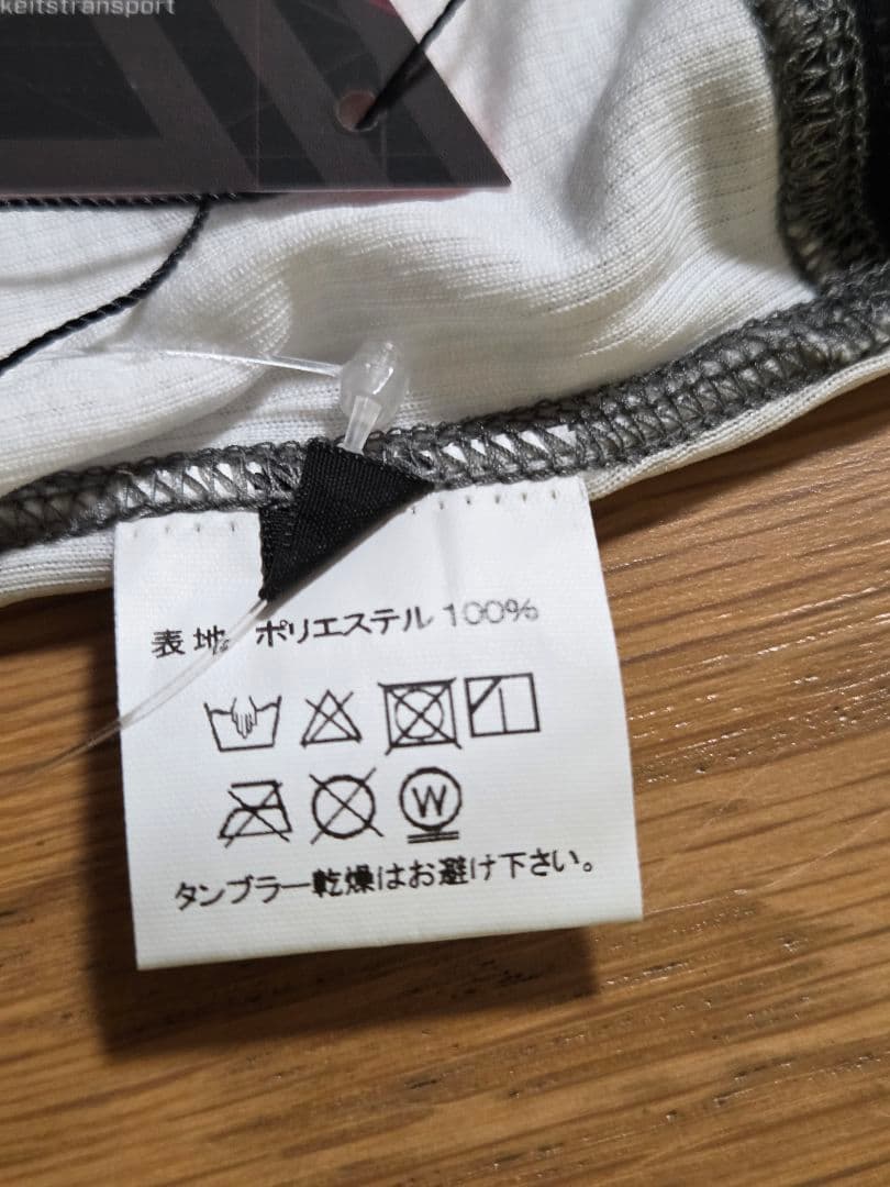 MMAマウンテンマーシャルアーツ　ノースリーブ　メンズS