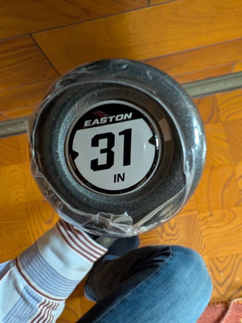 Havoc USA Baseball バット