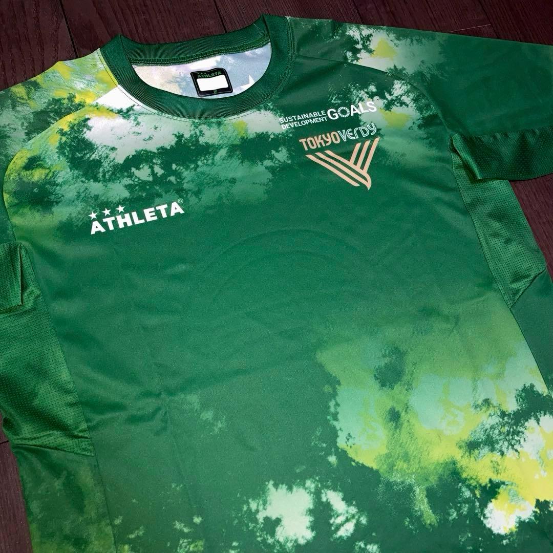 東京ヴェルディトレーニングウェア 3枚＋パンツ＋ソックス 練習着上下セット