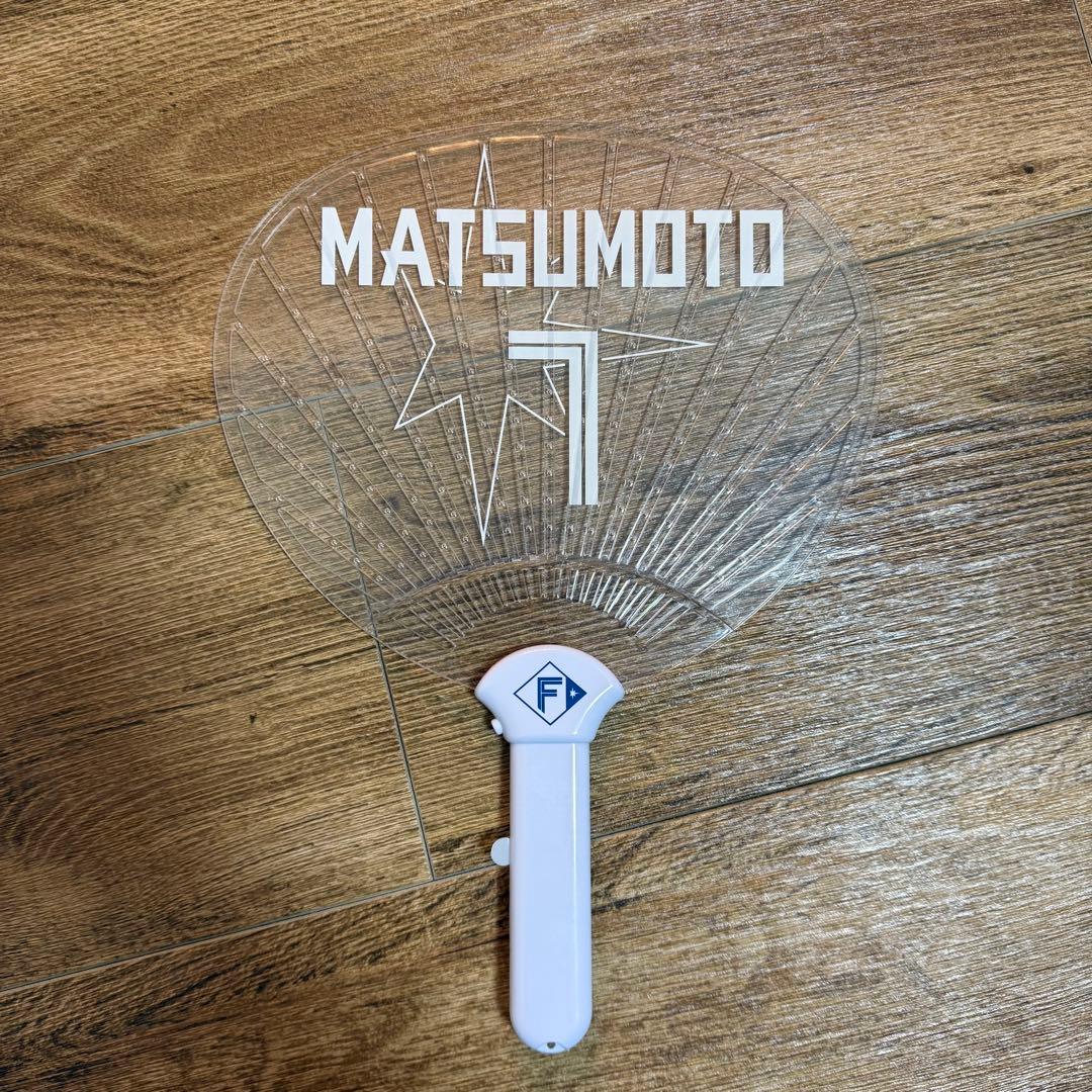 FIGHTERS 松本剛 まとめ売り ６点セット