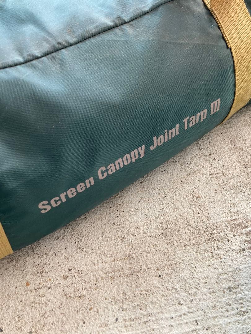 コールマン　テント　タフドーム3025 、スクリーンキャノピー　セット