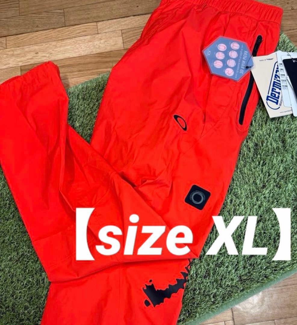 新品正規品【OAKLEY/XLストレッチレインパンツ DERMIZAX高機能防水