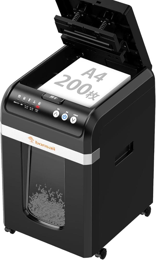 【のぶし】彡新品彡bonsaii シュレッダー 自動送り C283-A