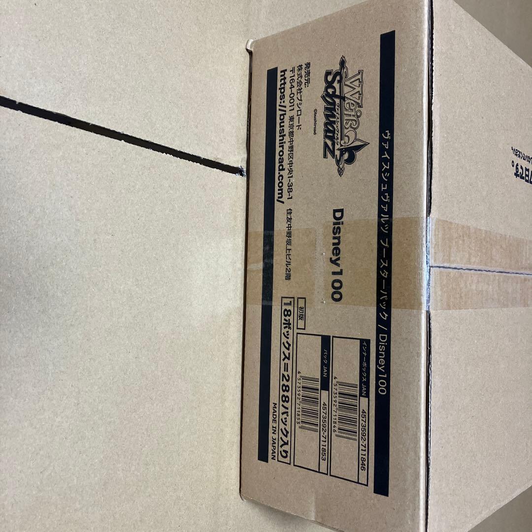 Disney 100 ヴァイスシュバルツ