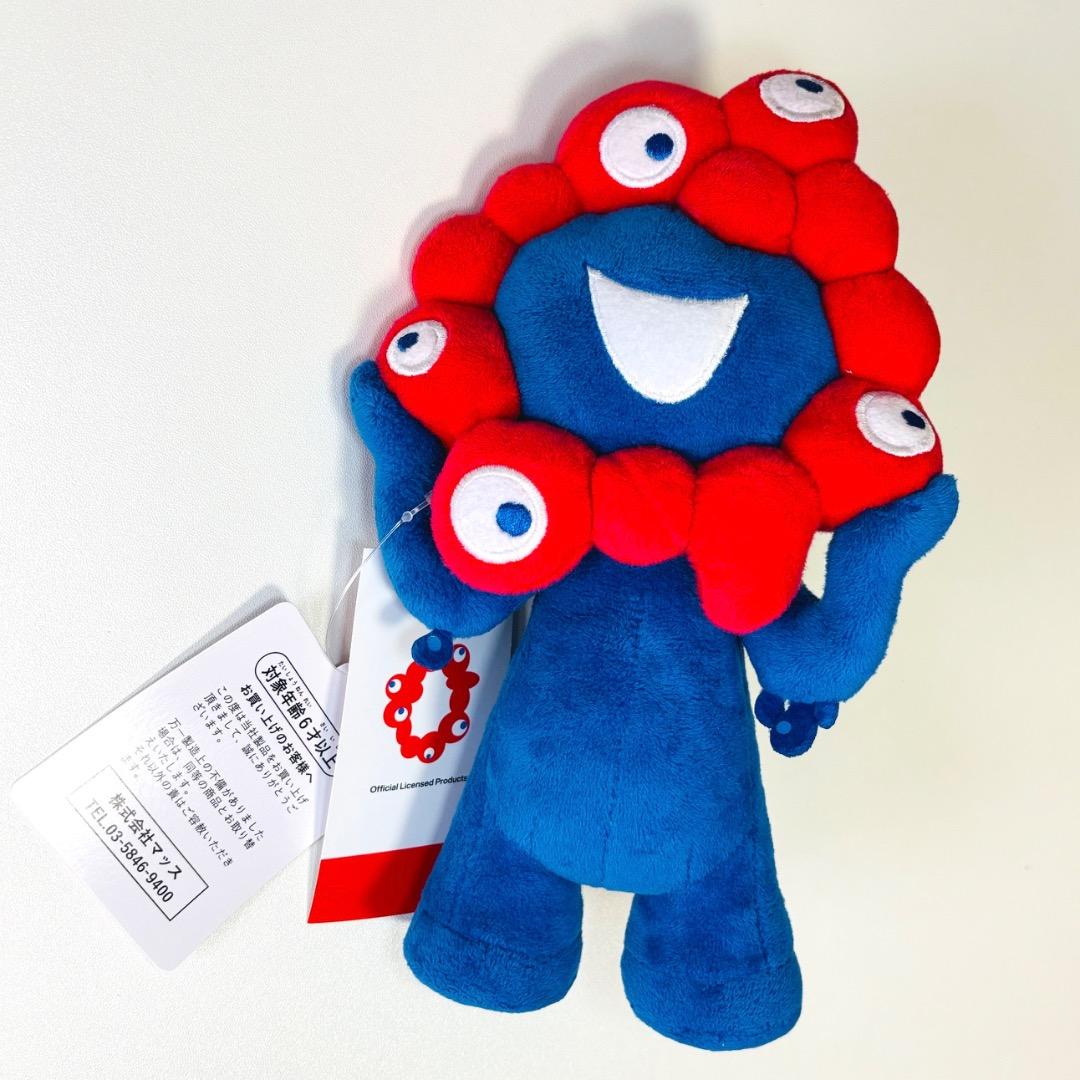 【新品】公式通販 初期 第一弾商品 ミャクミャク ぬいぐるみ EXPO2025