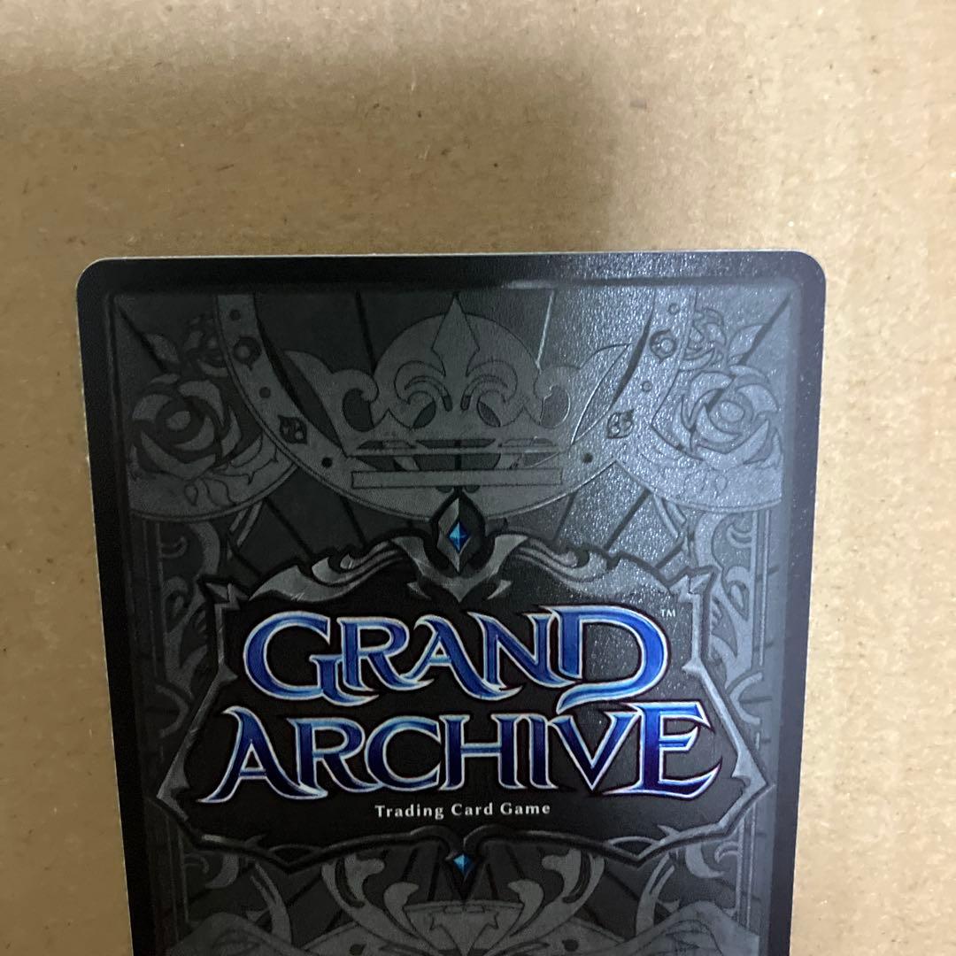 その他 Da Qiao, Cinderbinder CSR HVN 1st