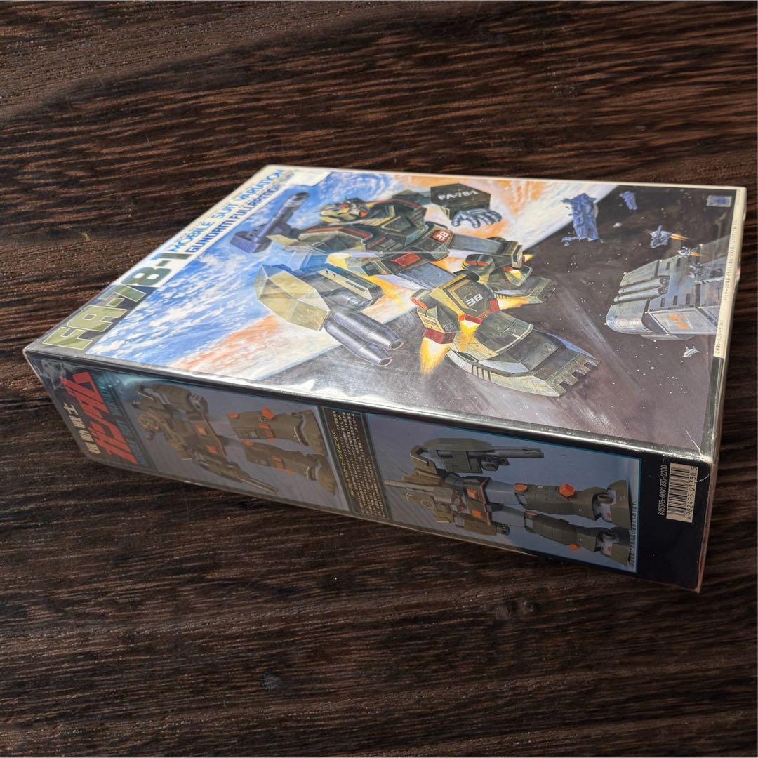 新品未開封 ガンダム　フルアーマー　1/60 ガンプラ