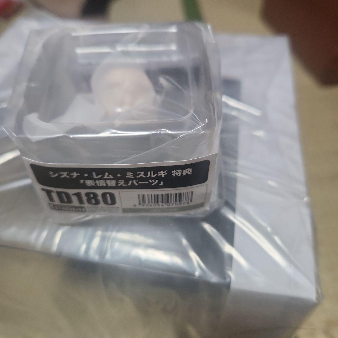 シズナ・レム・ミスルギ フィギュア