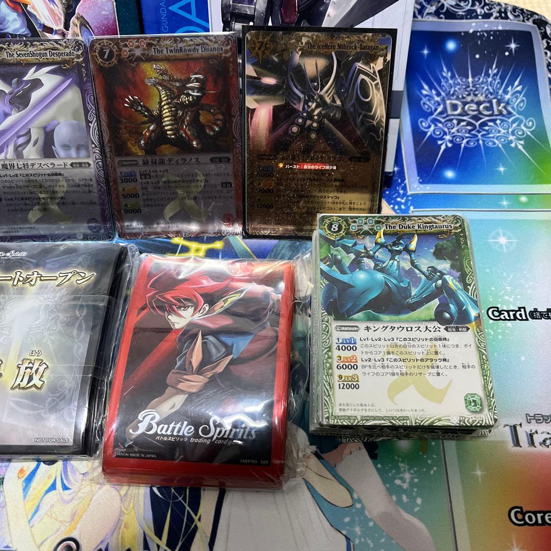 GW特価値下げ　引退品　バトルスピリッツ カードセット