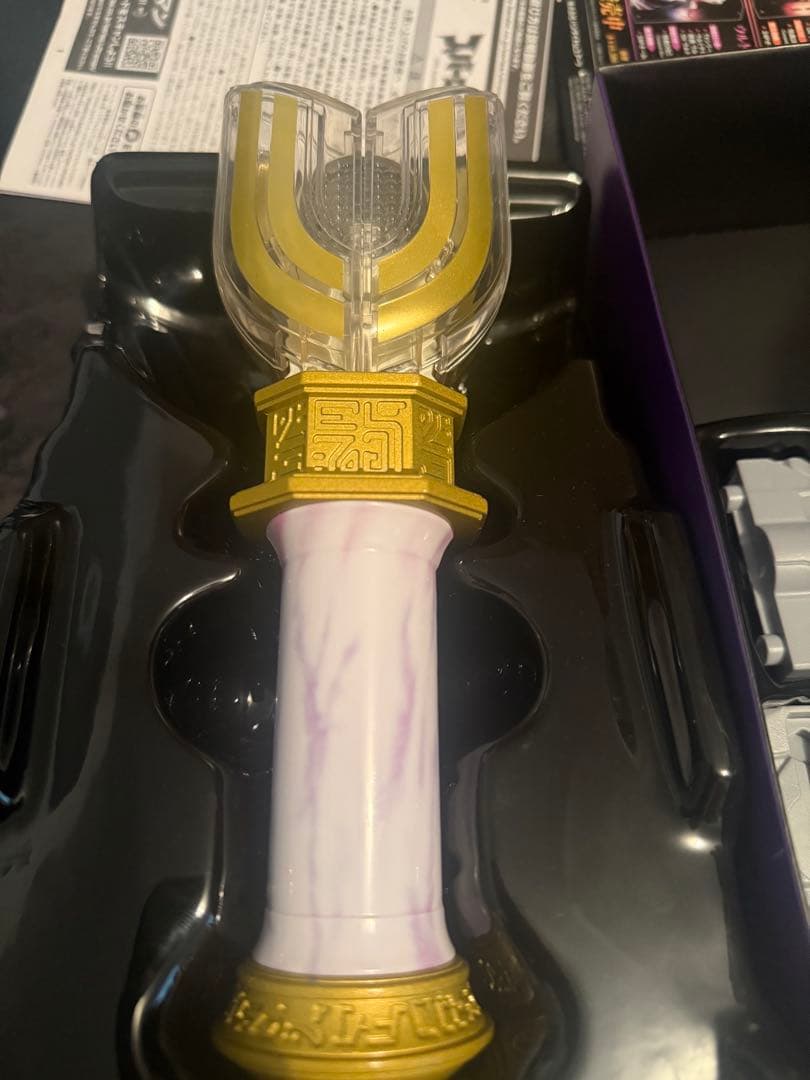 (最終値下げ)ウルトラマンティガ スパークレンス 25周年記念限定版