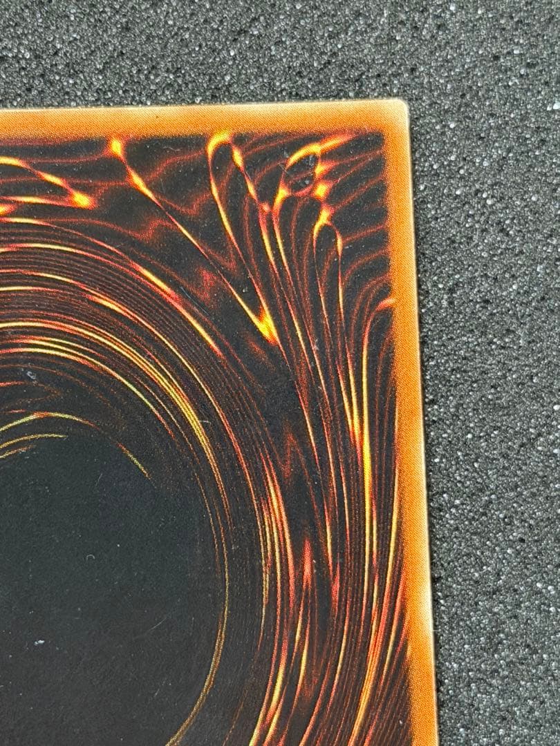 リボルバードラゴン　スタジオダイス版　初期ウルトラレア　2枚