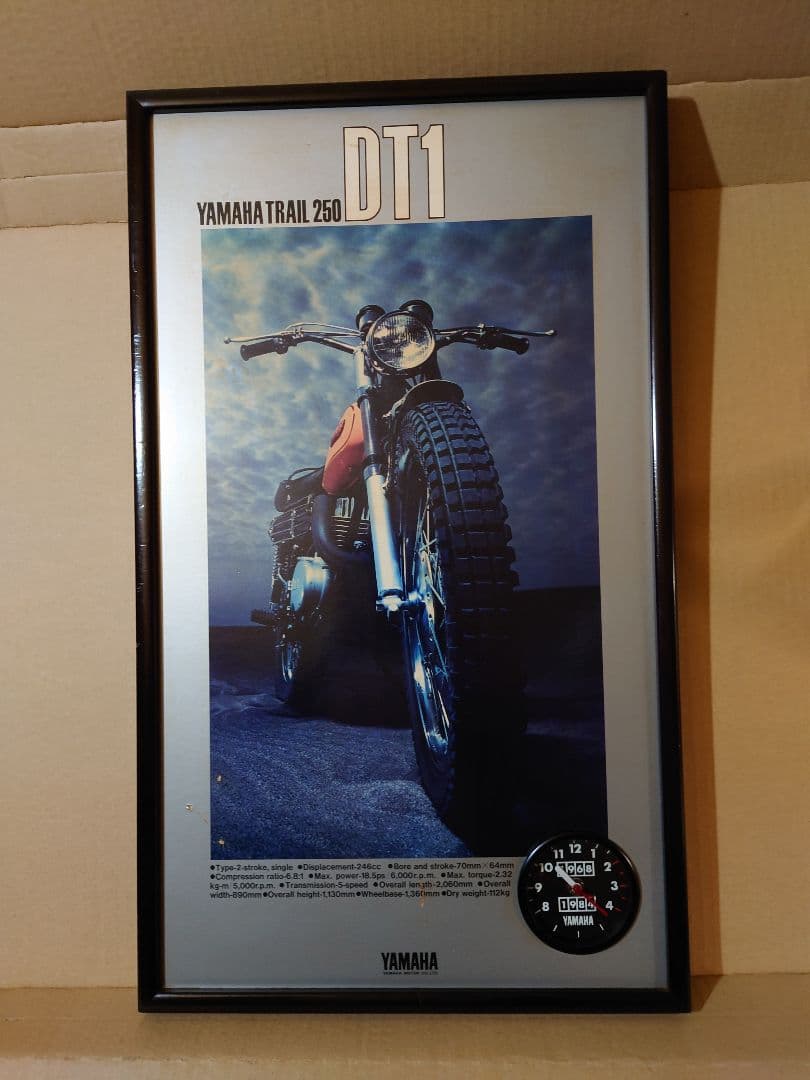 ヤマハ　250　DT1 木製パネルポスター時計付き　希少　レトロ　当時物！